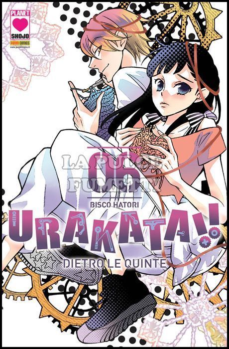 URAKATA!! - DIETRO LE QUINTE #     6